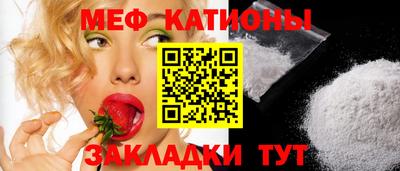 твердый Будённовск