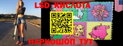 альфа пвп VHQ Бузулук