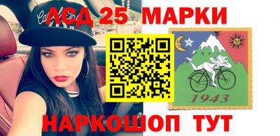 твердый Будённовск