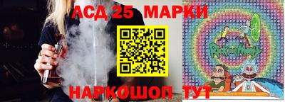 меф Бугуруслан