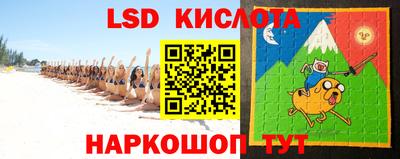 твердый Будённовск