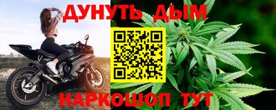 твердый Будённовск