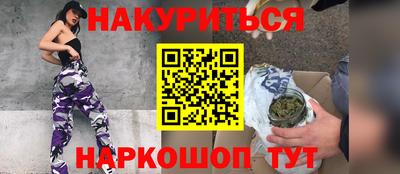 альфа пвп VHQ Бузулук