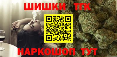 меф Бугуруслан