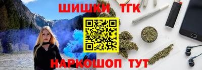 меф Бугуруслан