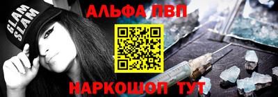 твердый Будённовск