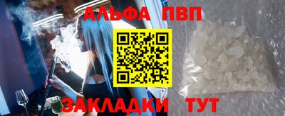 твердый Будённовск