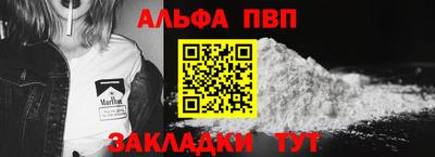 твердый Будённовск