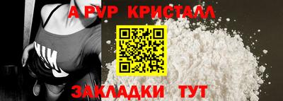 твердый Будённовск