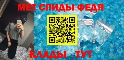 твердый Будённовск