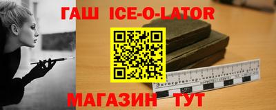 твердый Будённовск