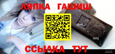 меф Бугуруслан