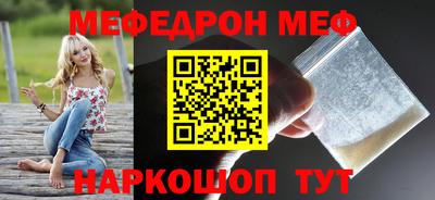 твердый Будённовск