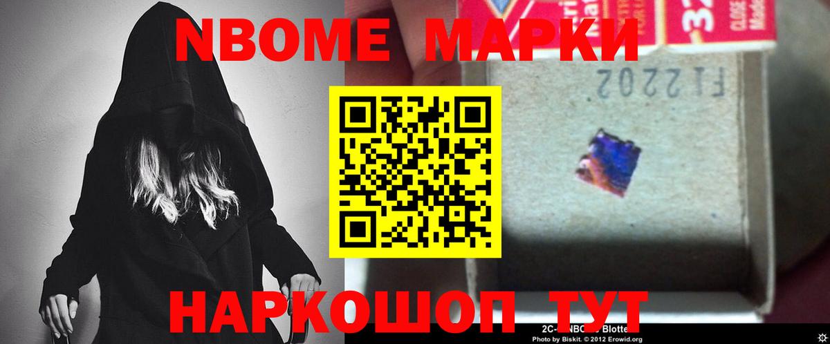 Трёхгорный  ЛСД экстази ecstasy  Вход с VPN  Лсд 25 экстази кислота 